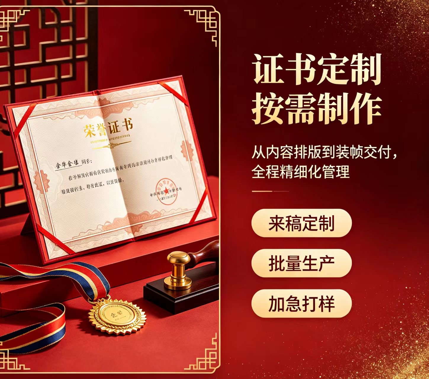 仿制证件犯法吗?三个真实案例告诉你答案